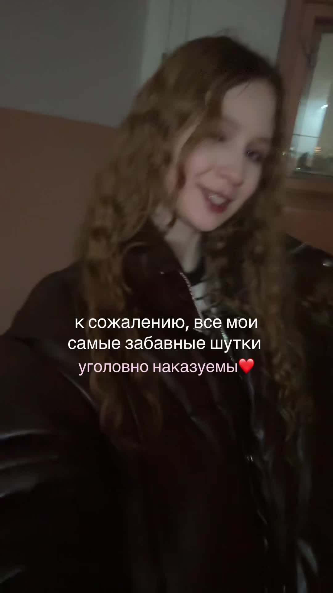 @дазу озай