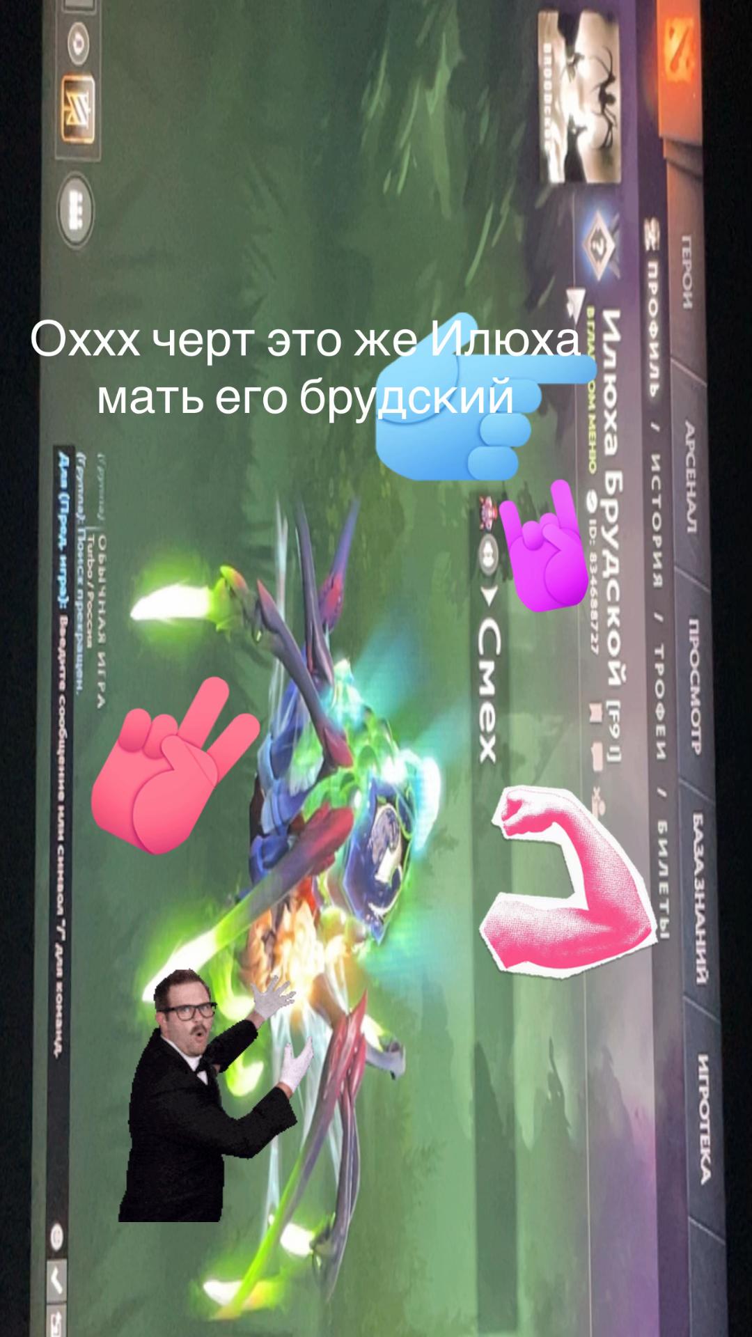 @sukon_sf