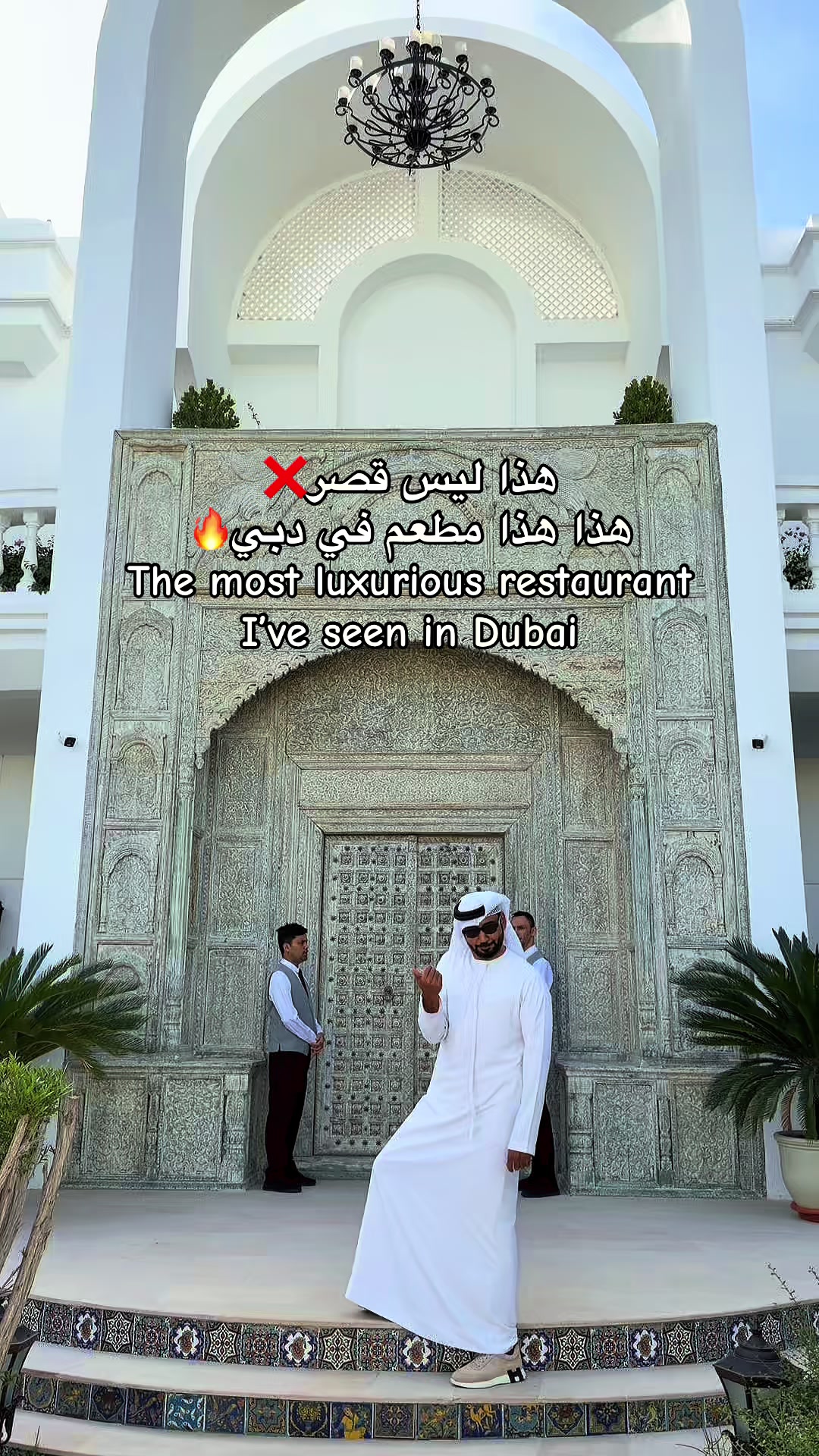 @مروان الظنحاني 🇦🇪