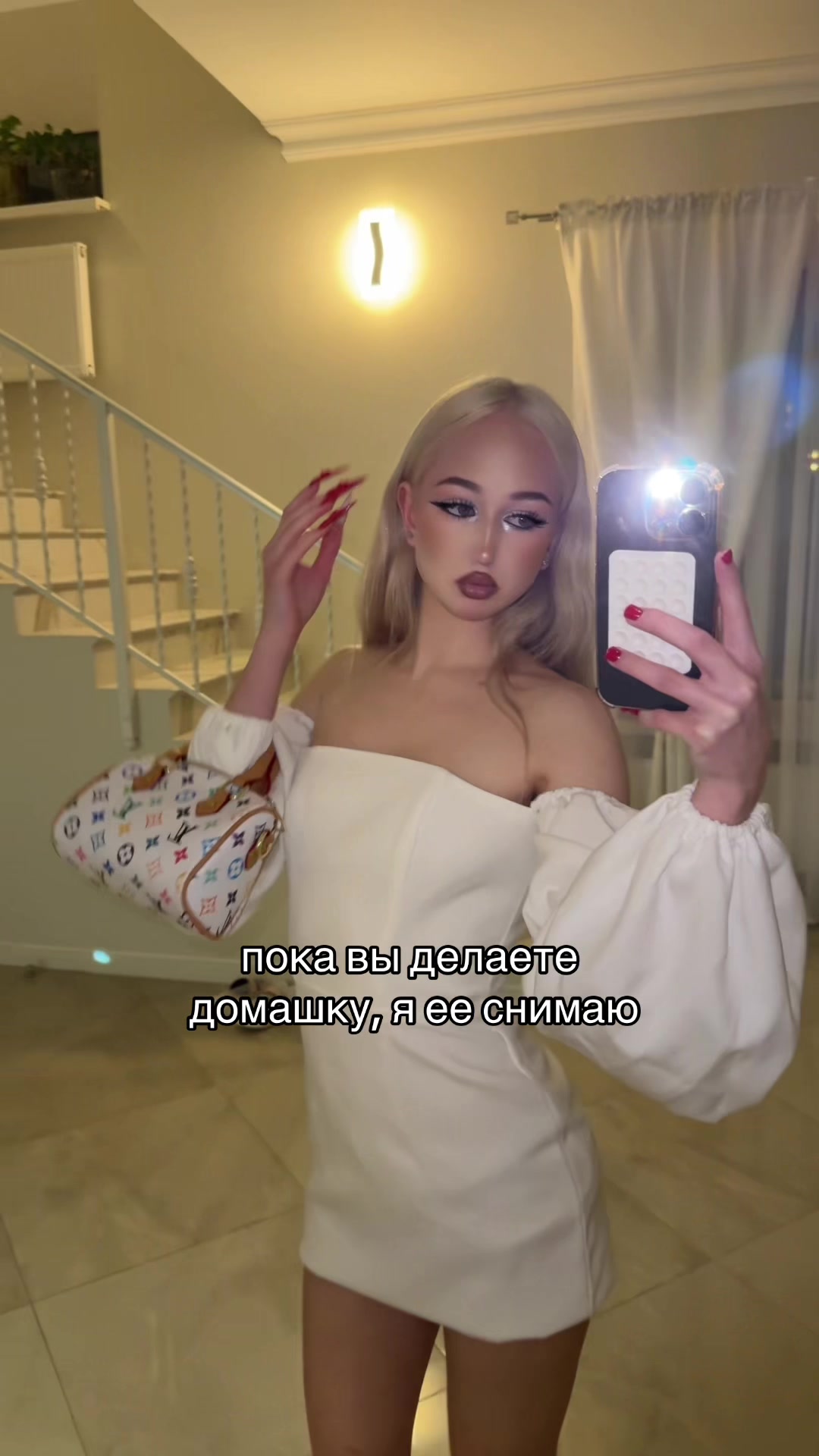 @селен