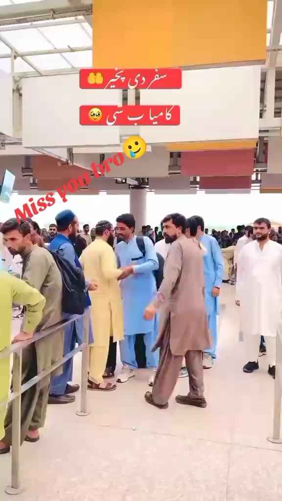 @꧁sajjad rahi99꧂
