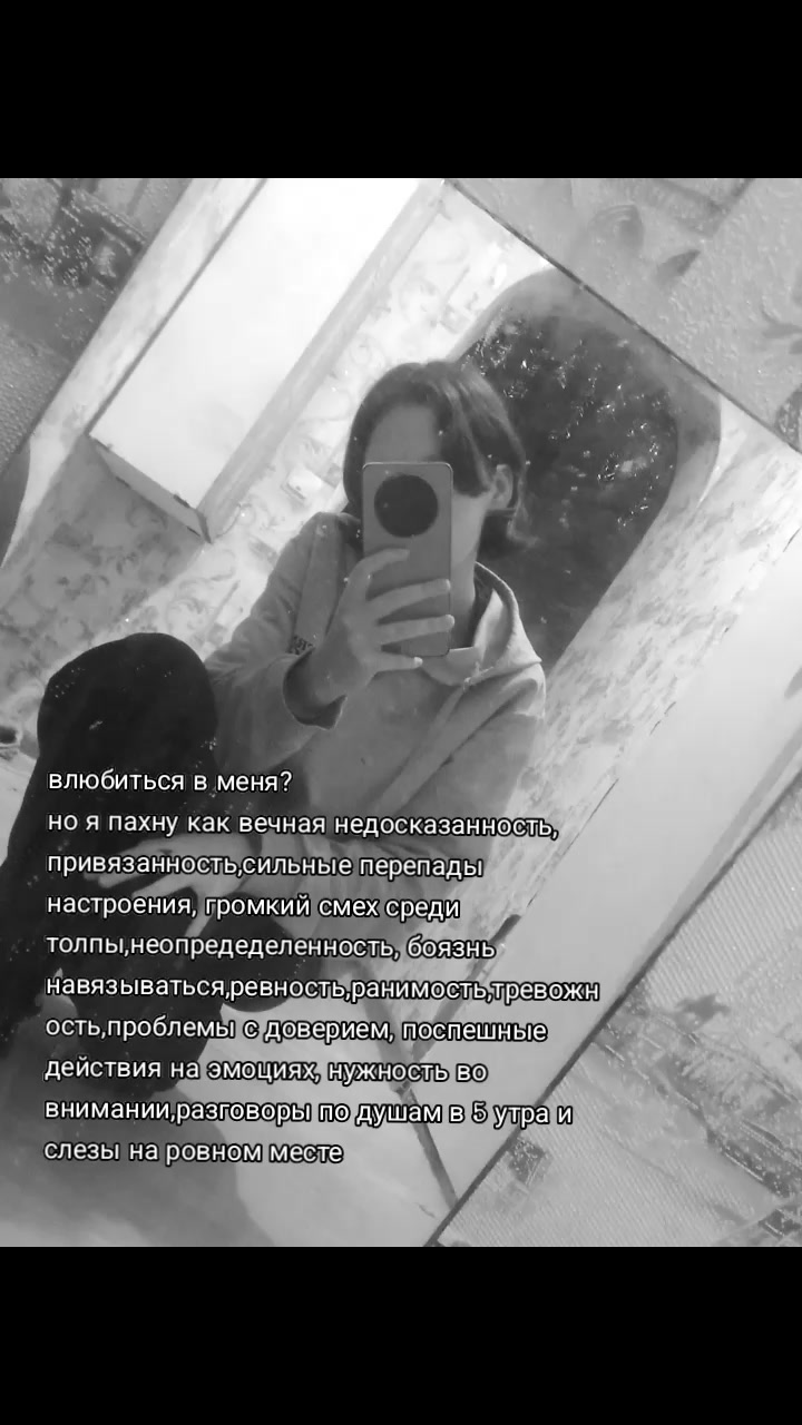@🌸❤️&zwj;🩹🌸
