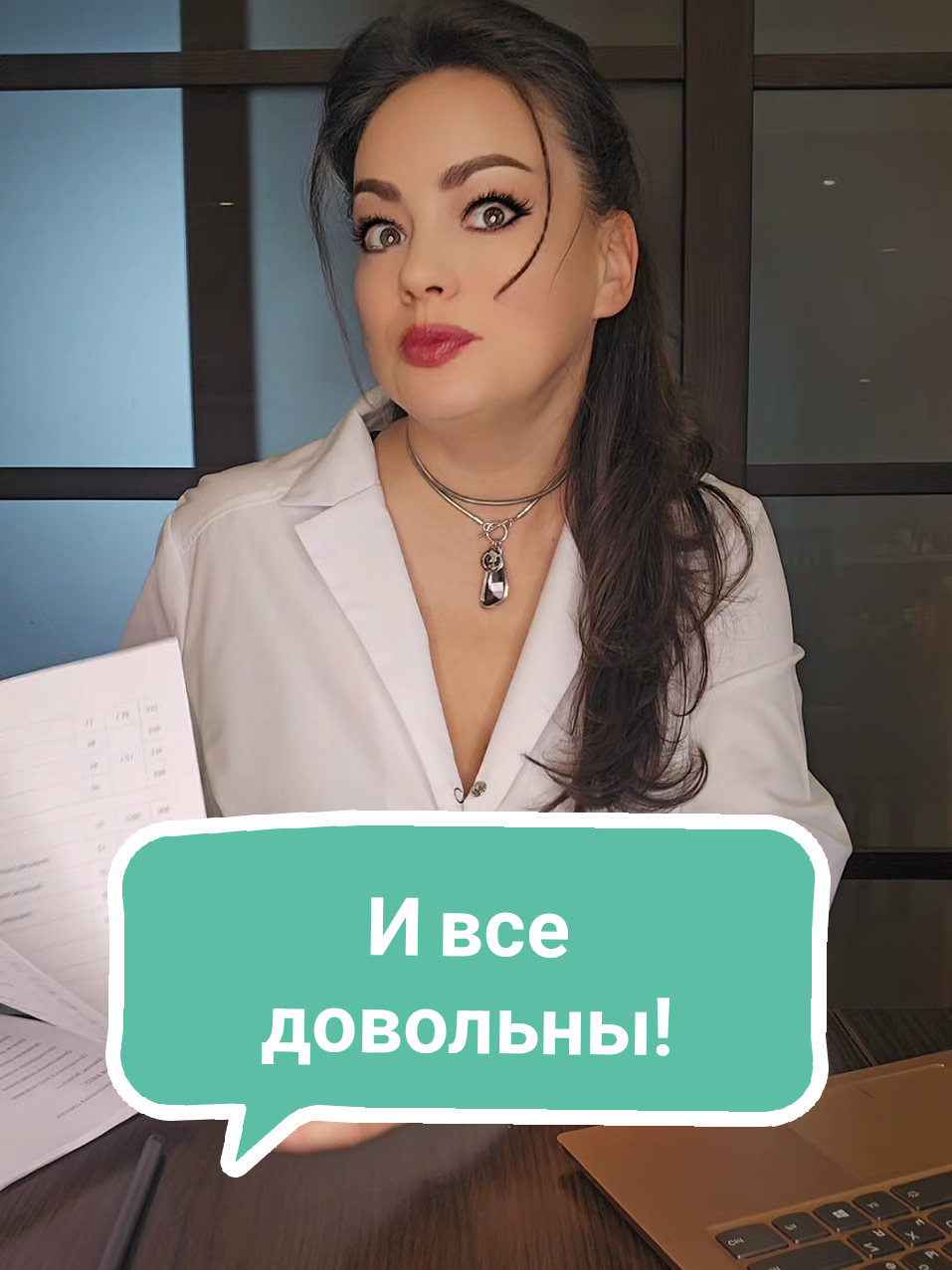 @Елена_LaVidaLoca💃