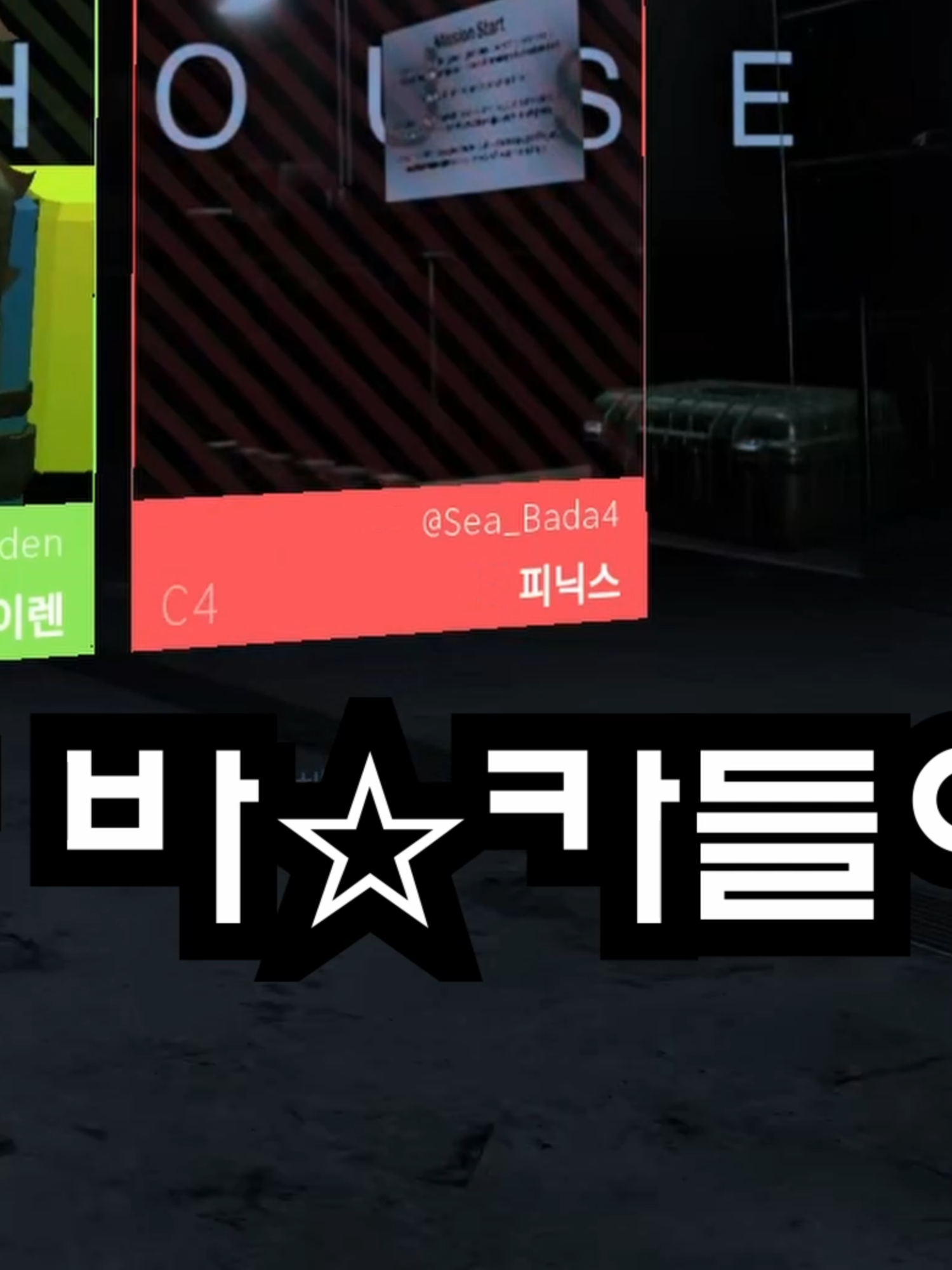 @빅스비_1