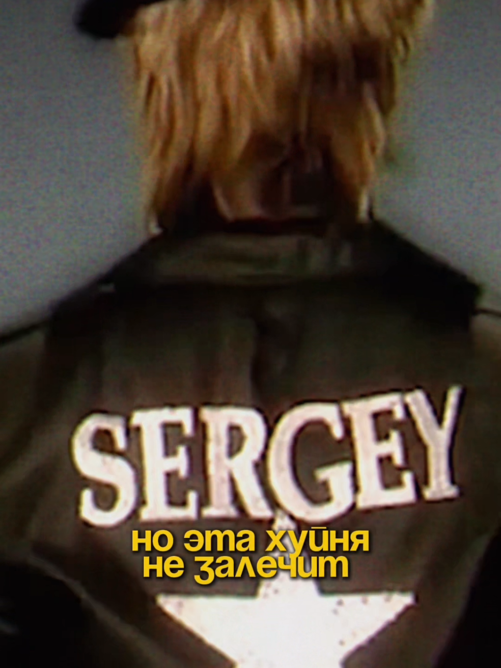 @музыка для липсингов