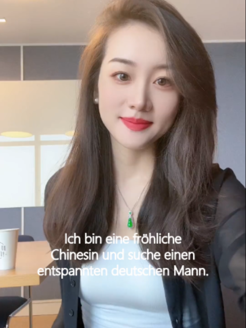 @Kleines Schätzchen