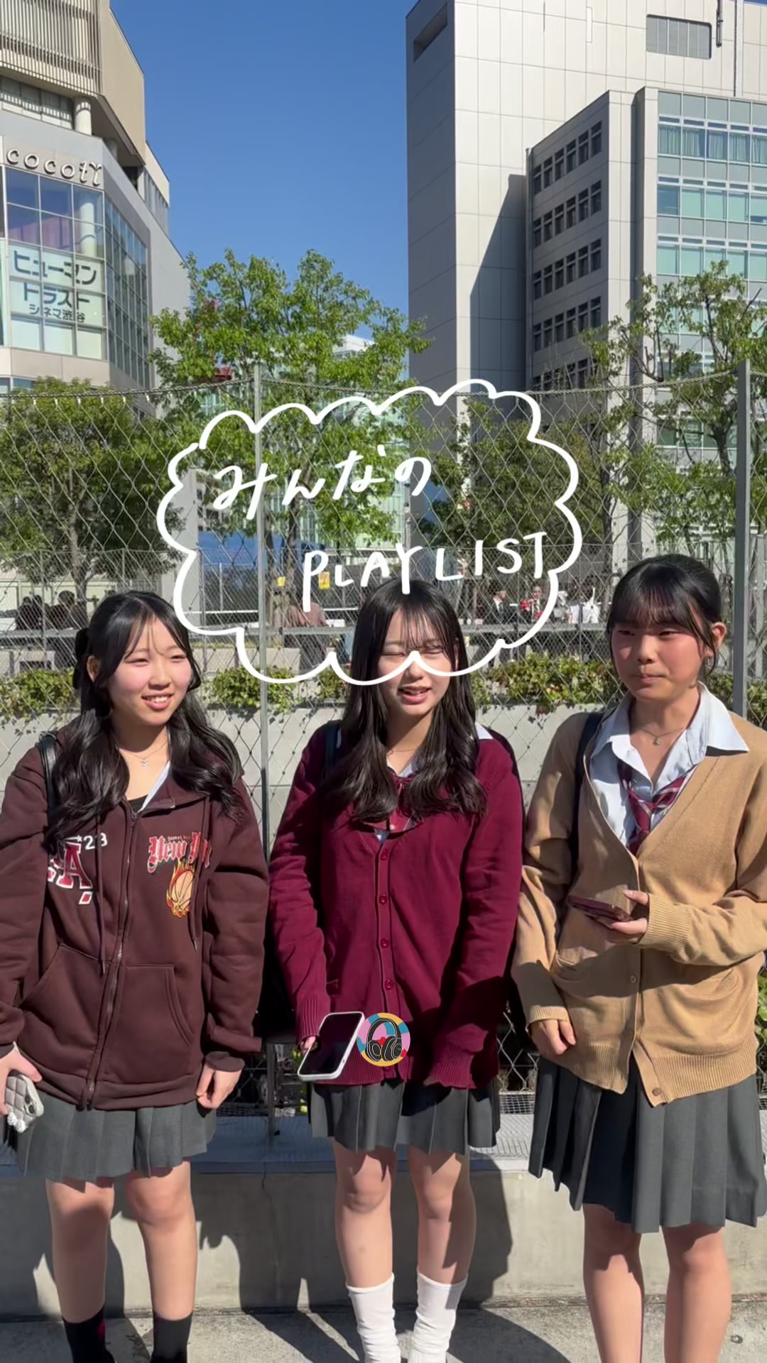 @PLAYLISTの中の人 | 音楽紹介🎧