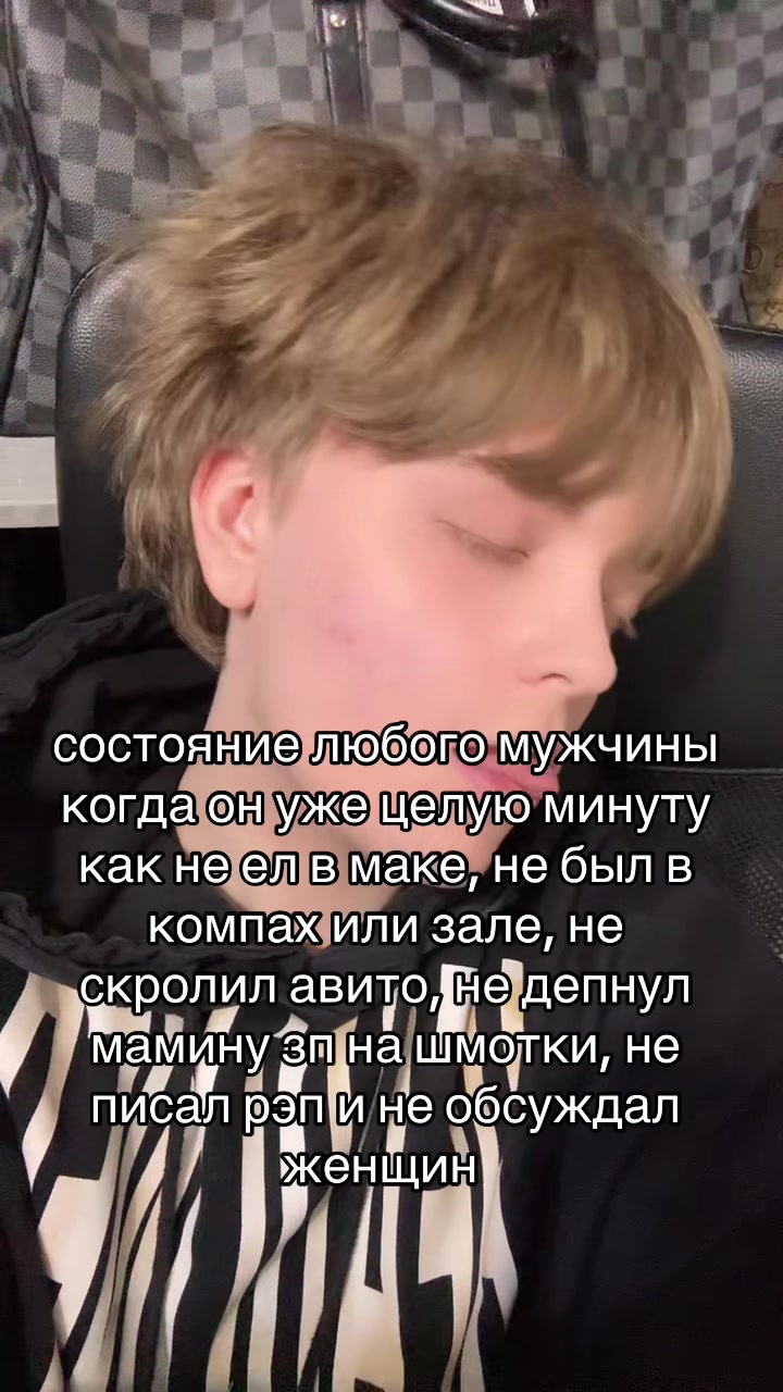 @SilkMoscow