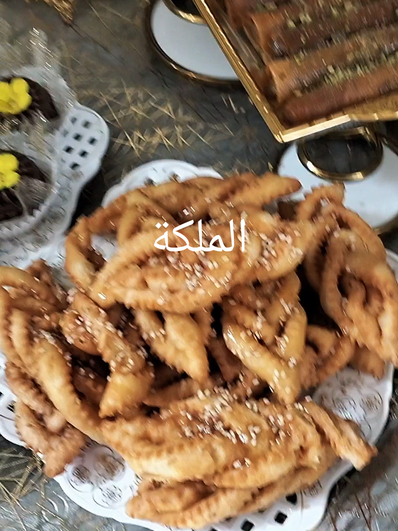 @الملكة