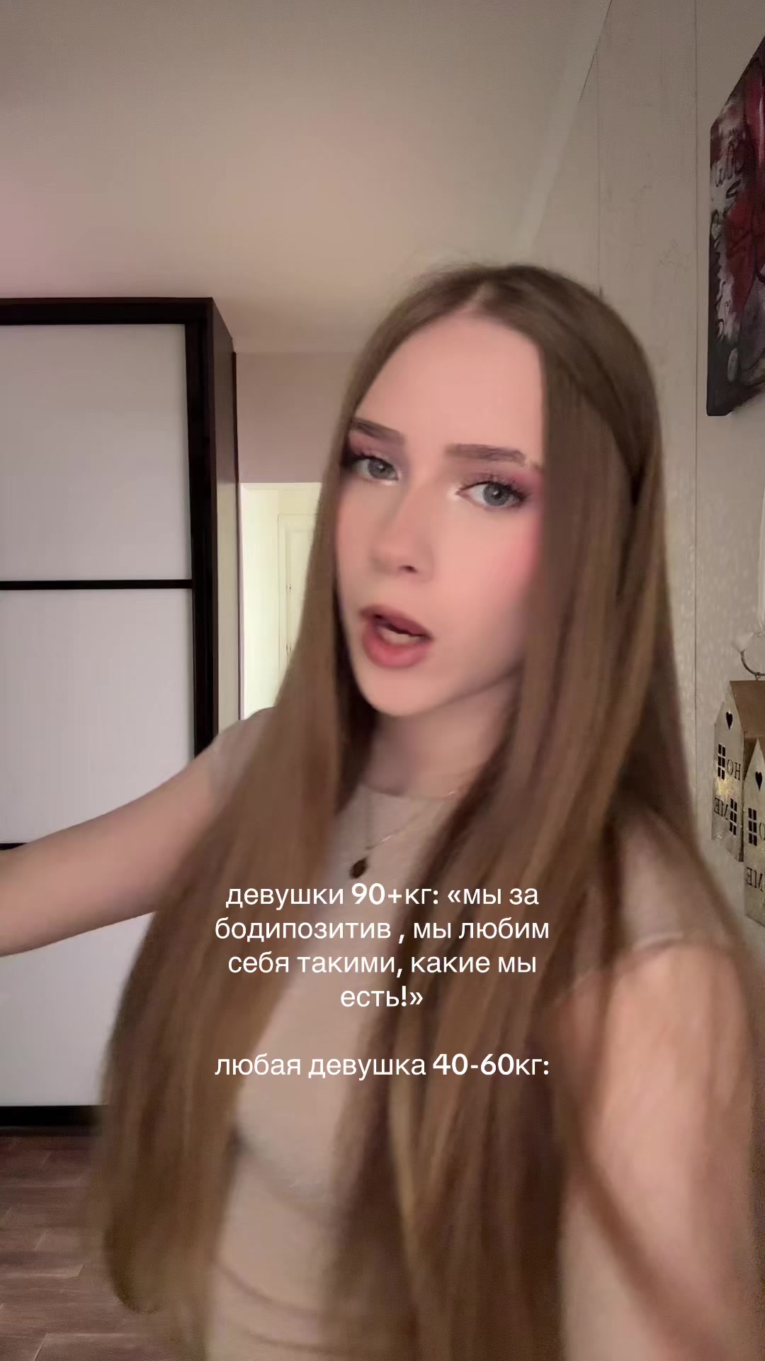 @мишееееля