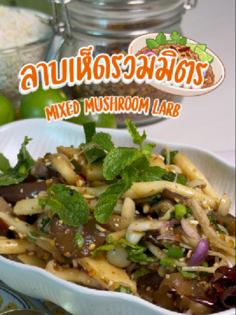 @ครัวพนธ์