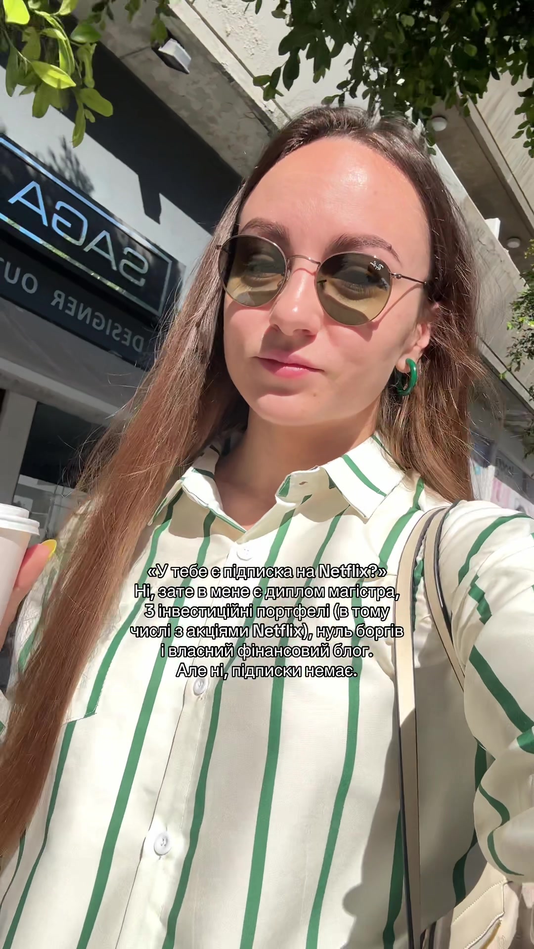 @female.finance