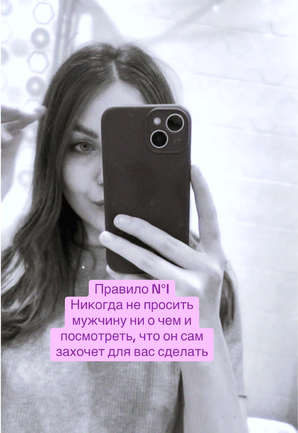 @Карина🤍🌸