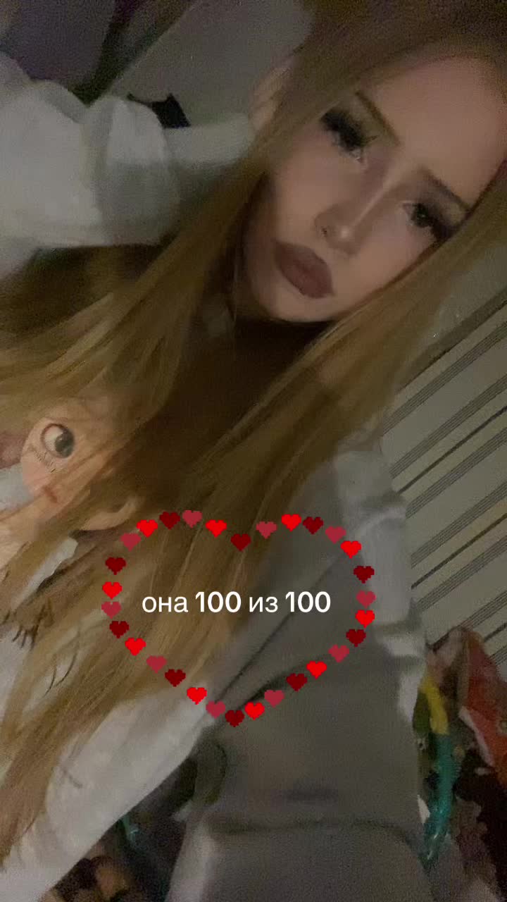 @блонди#AMFT