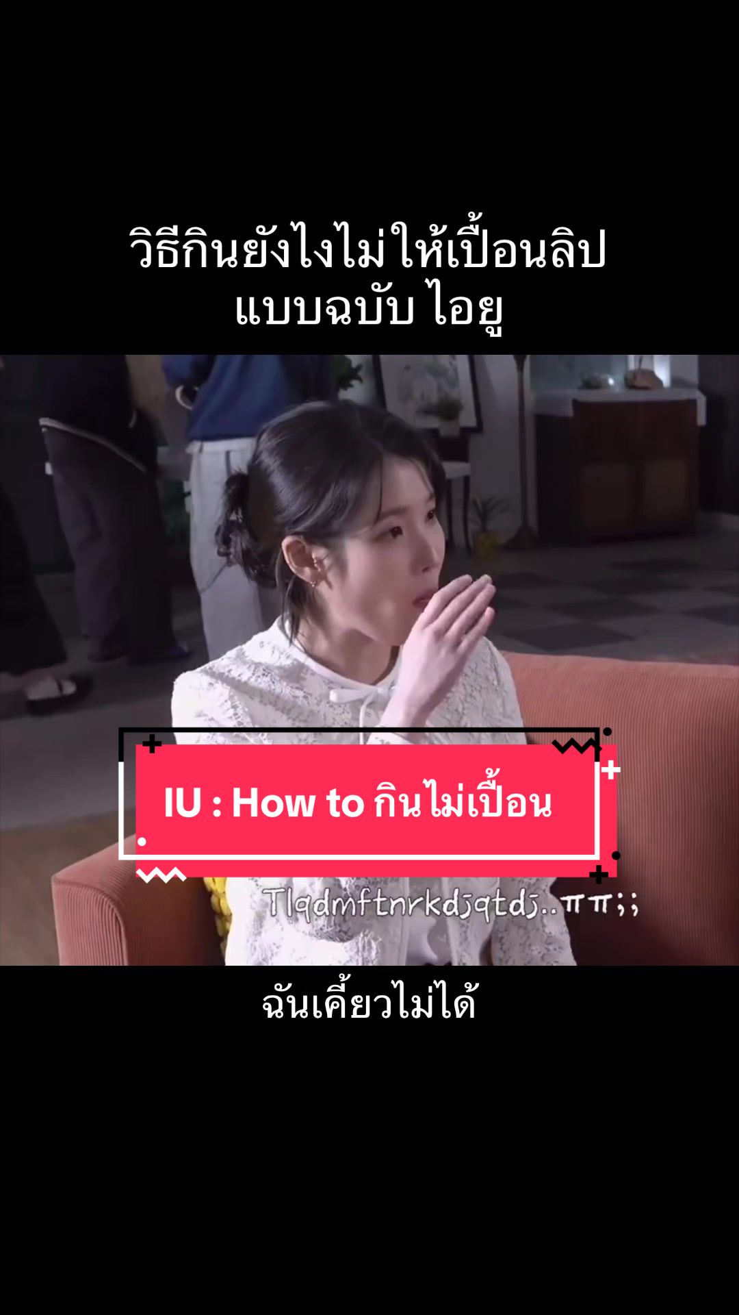 @noomtech