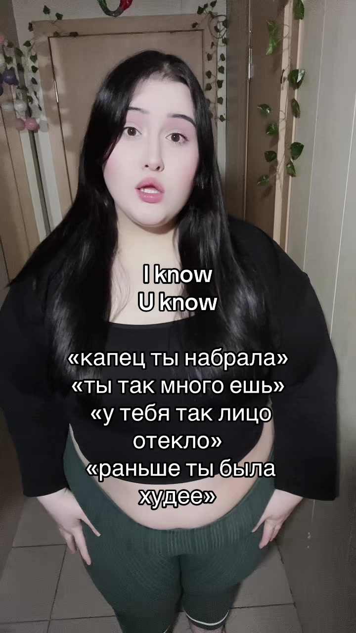 @ТГК зарина балерина
