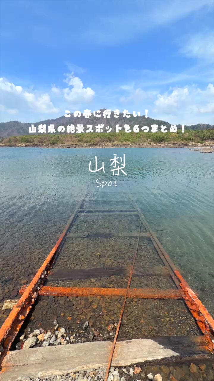 @Maru【全国旅する愛知県民】