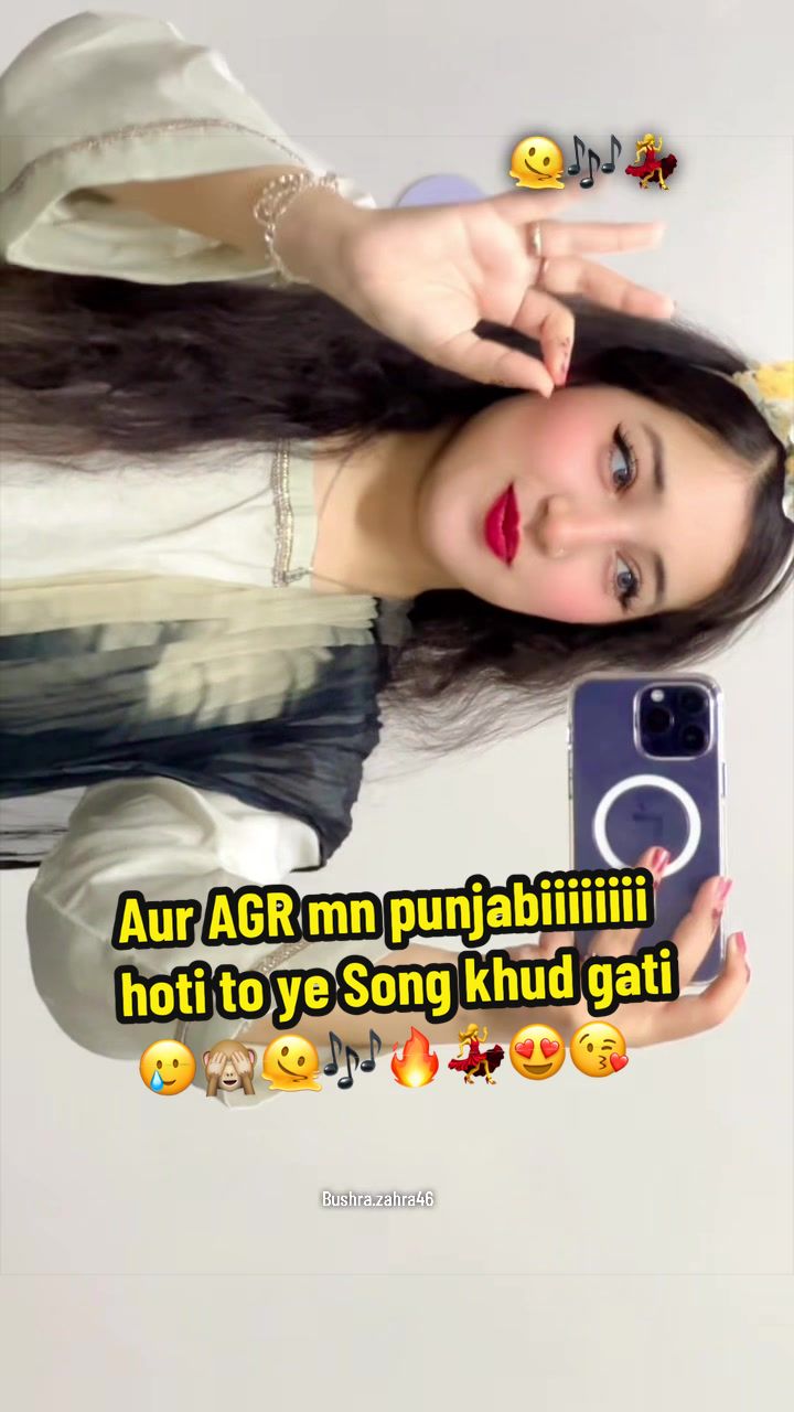 @Bushra Zahra