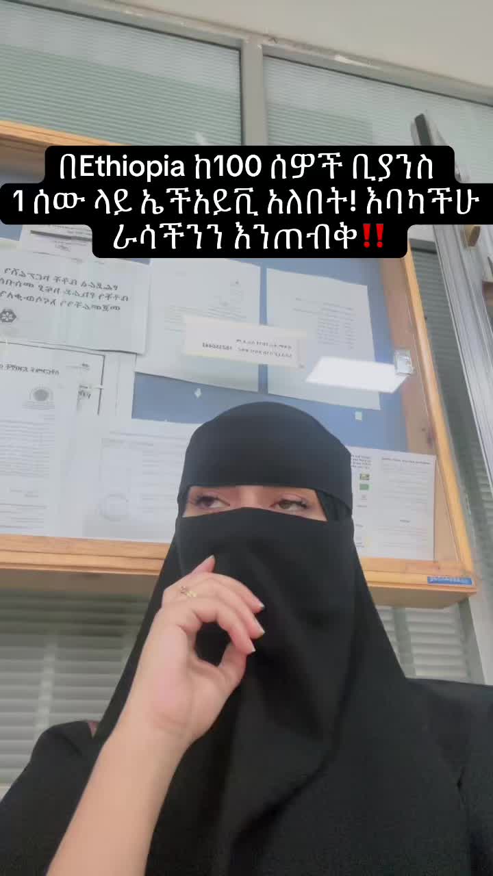 @Dr sumeya1