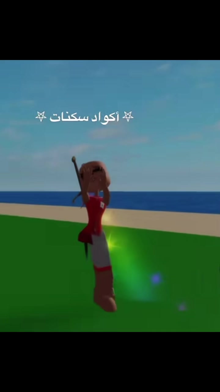 @🎀*🎧: لــــي🥀ــــنـــا✘&bull;&bull;💋