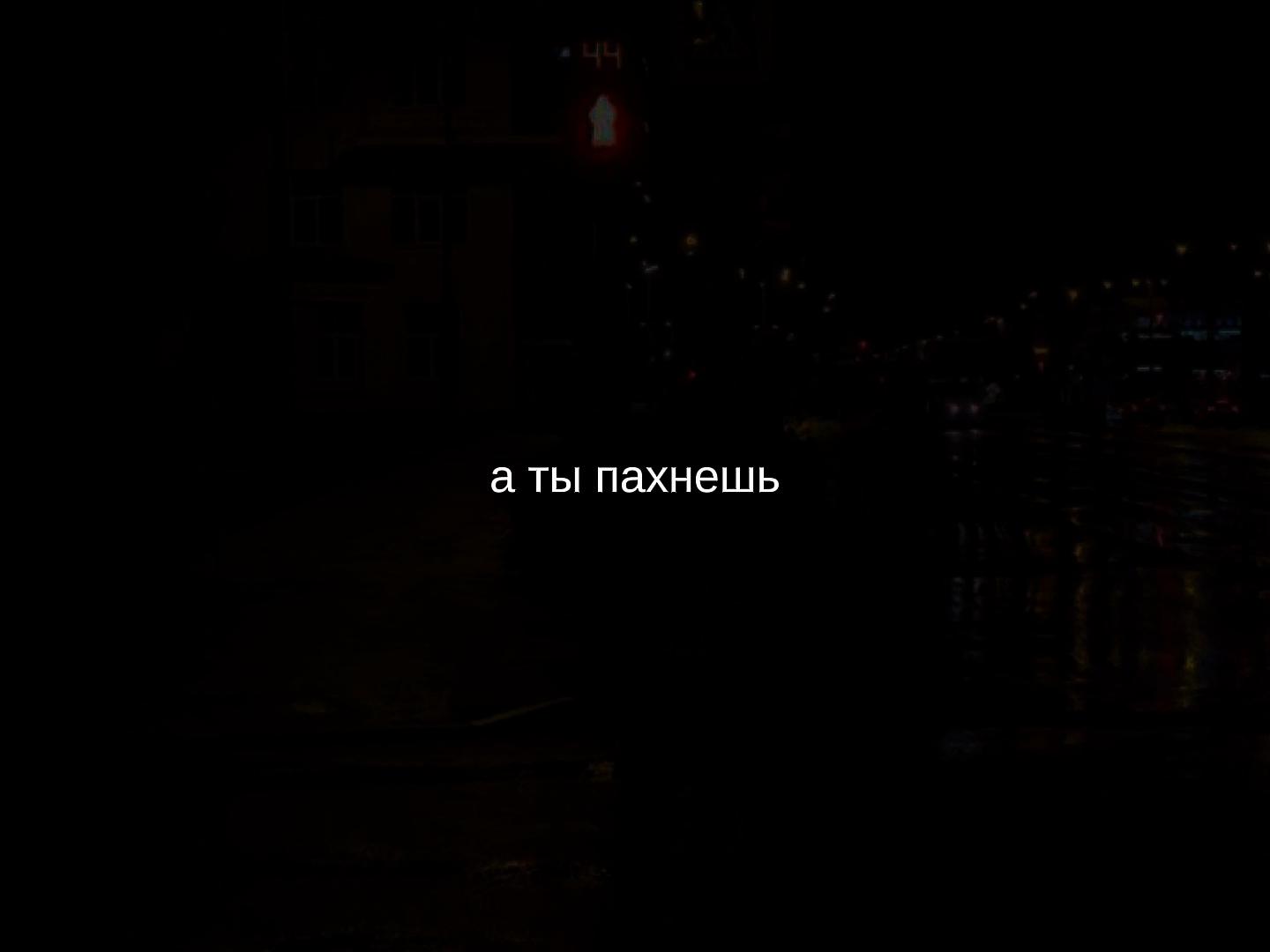 @музыка для липсингов