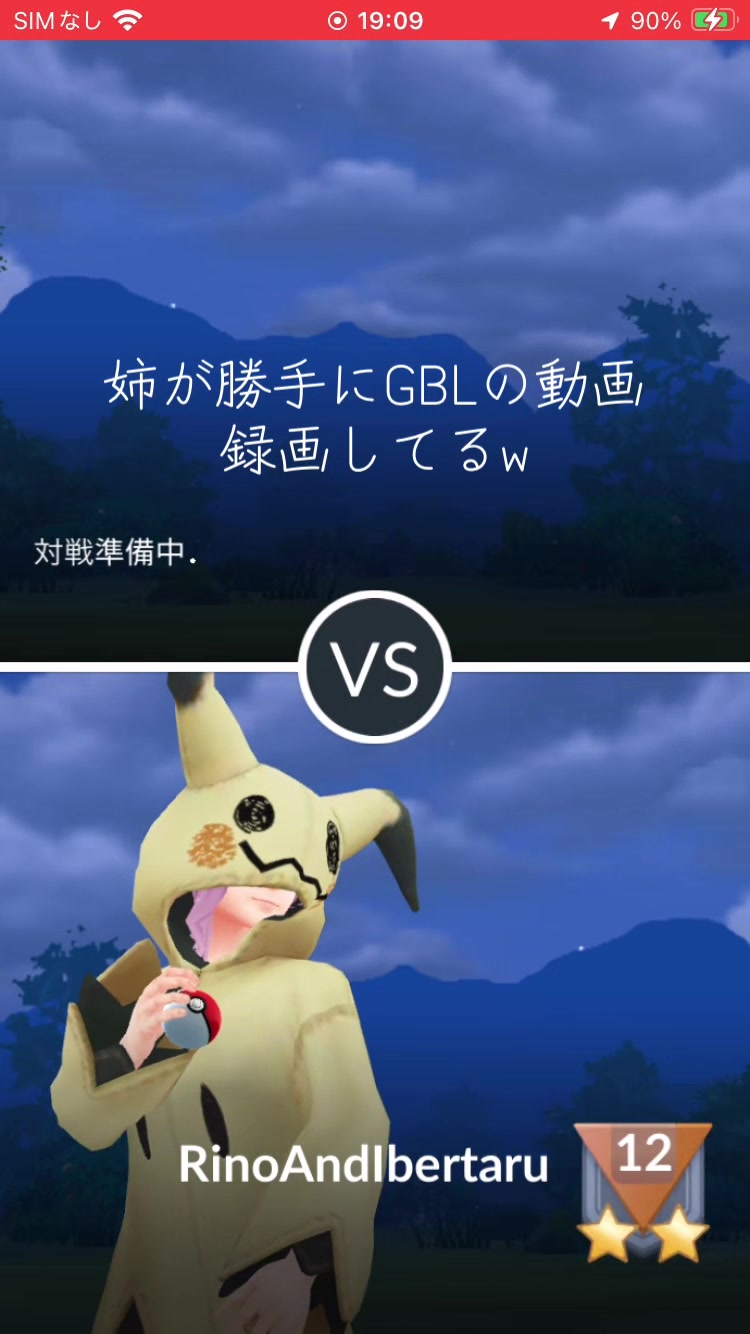 @りのです!(๑˃̵ᴗ˂̵)