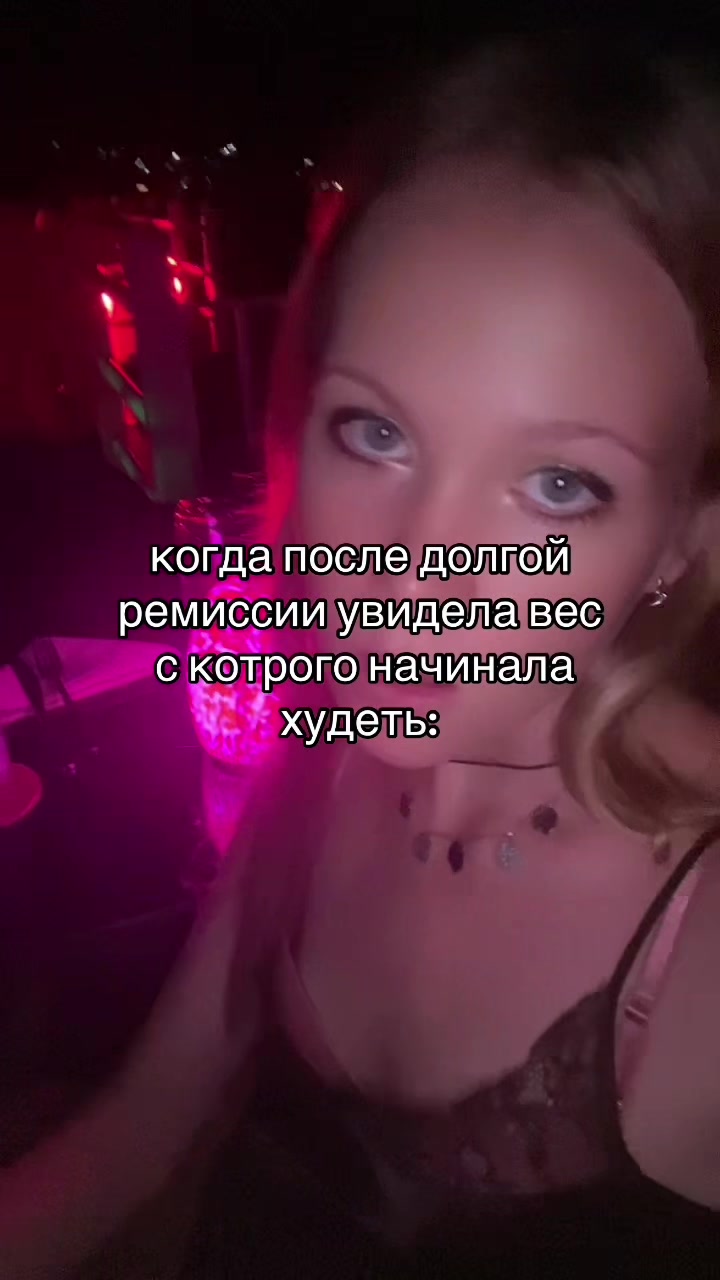 @Vetochka