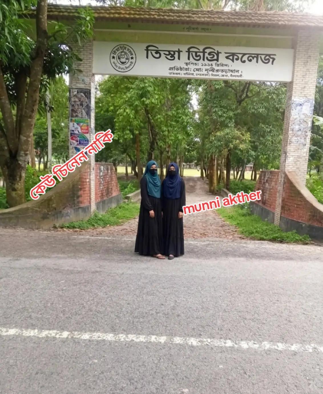 @munni akther