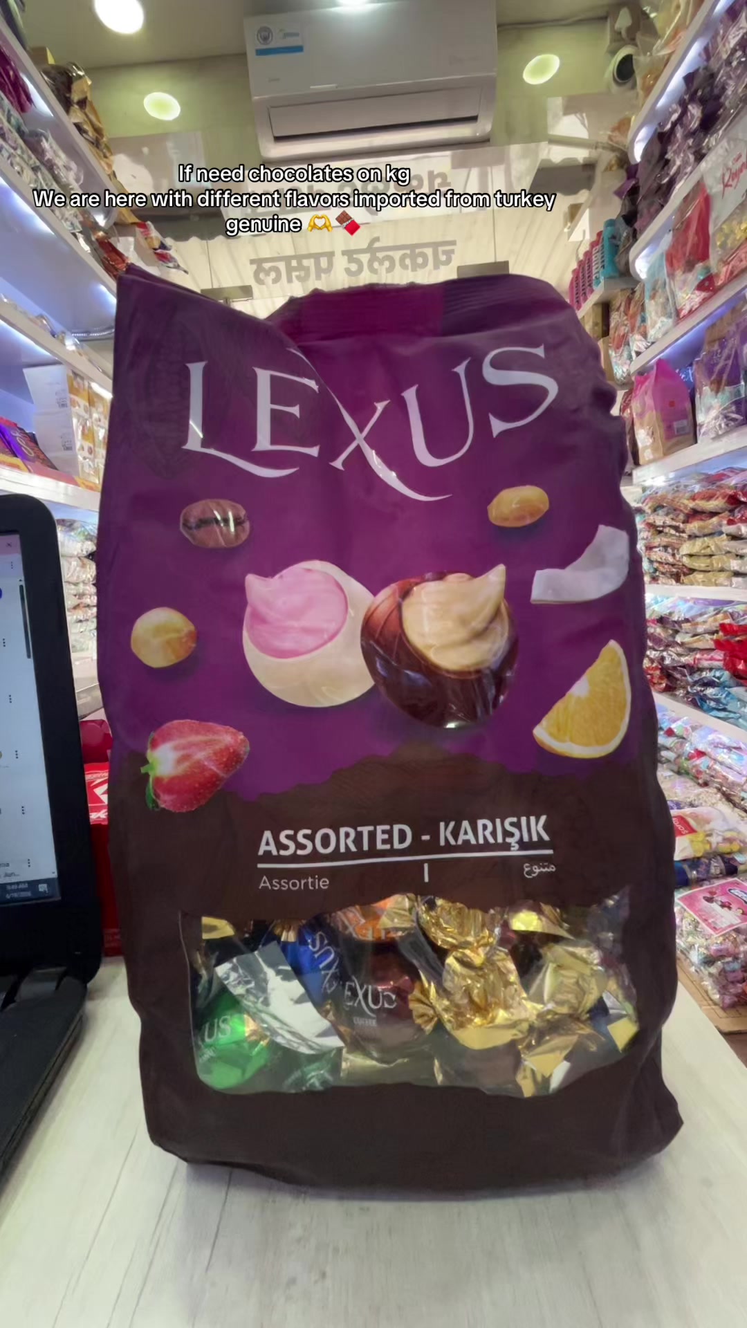 @Airport Grocery And Gift House