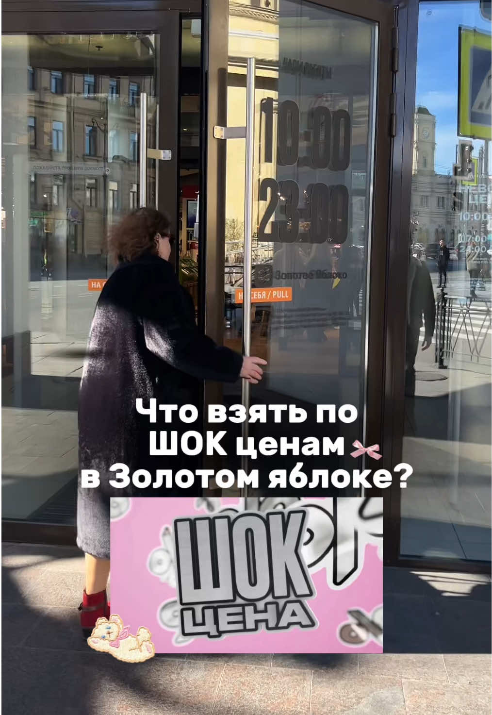 @Карина тгк careyelen