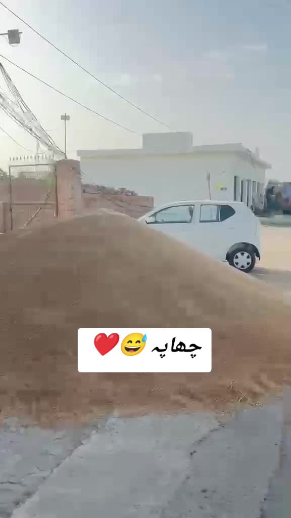 @شیخ احمد جلال منا