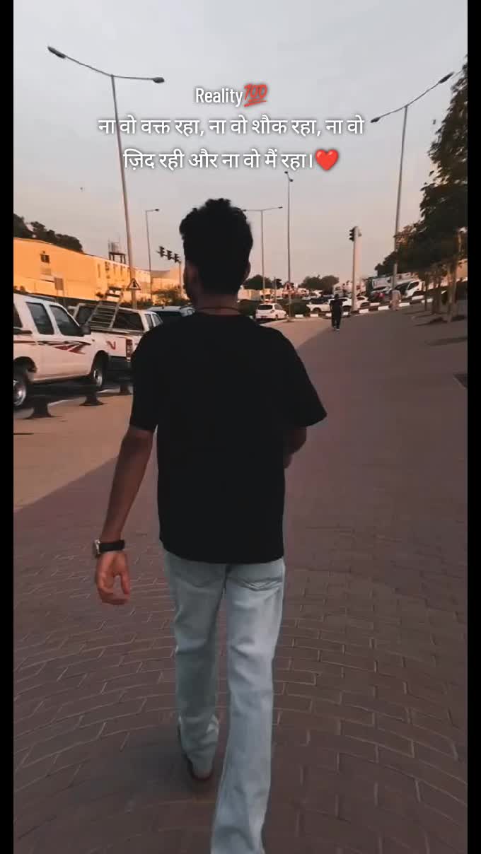 @🇳🇵𝙋𝙖𝙨𝙬𝙖𝙣🇶🇦