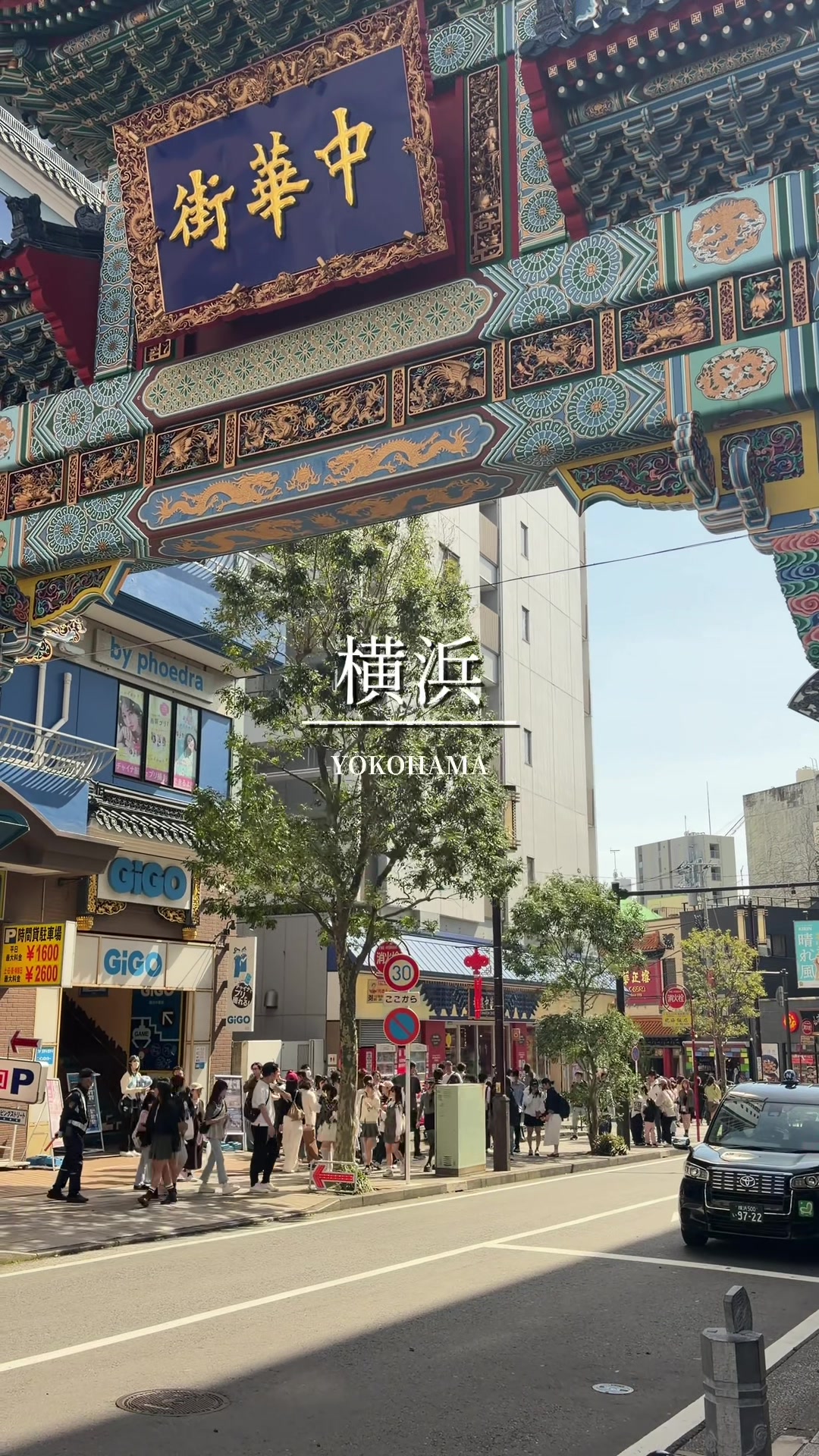 @fuma.関西旅行記録