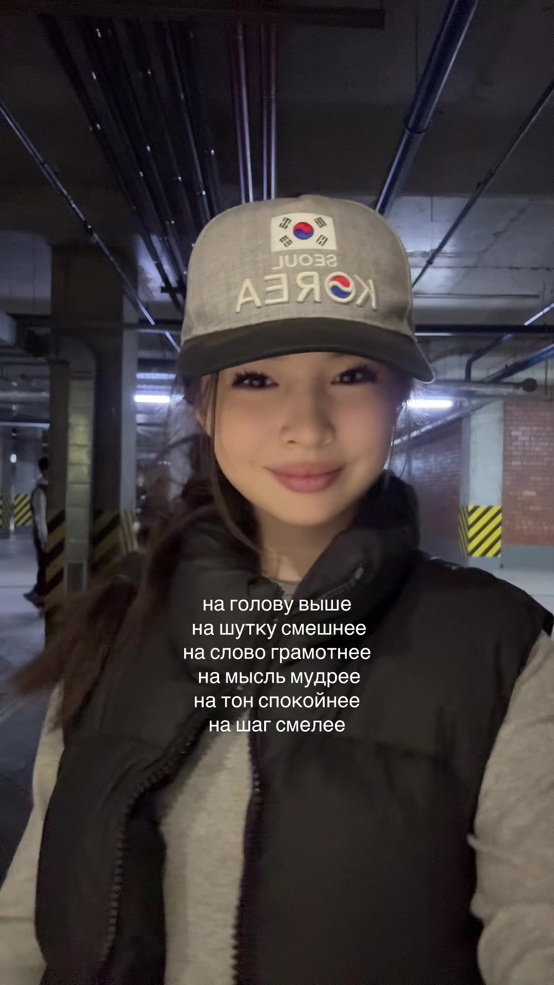 @амона