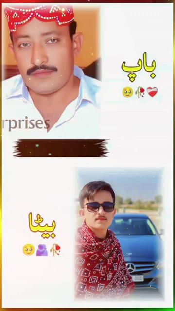 @Muhammad Sidique