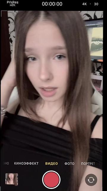 @Юлека