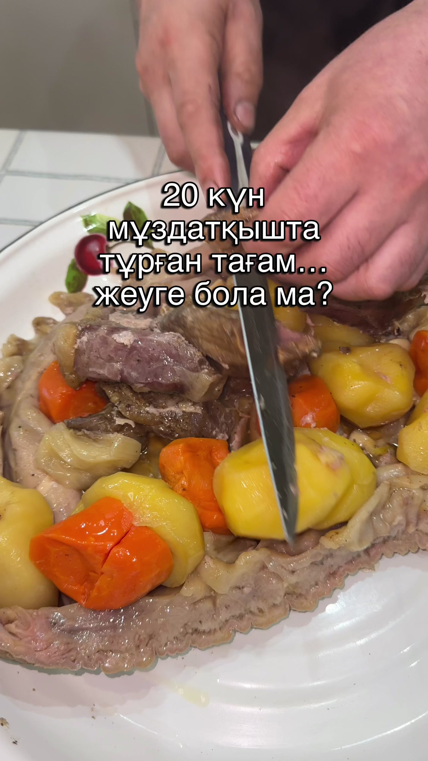 @bakizafood
