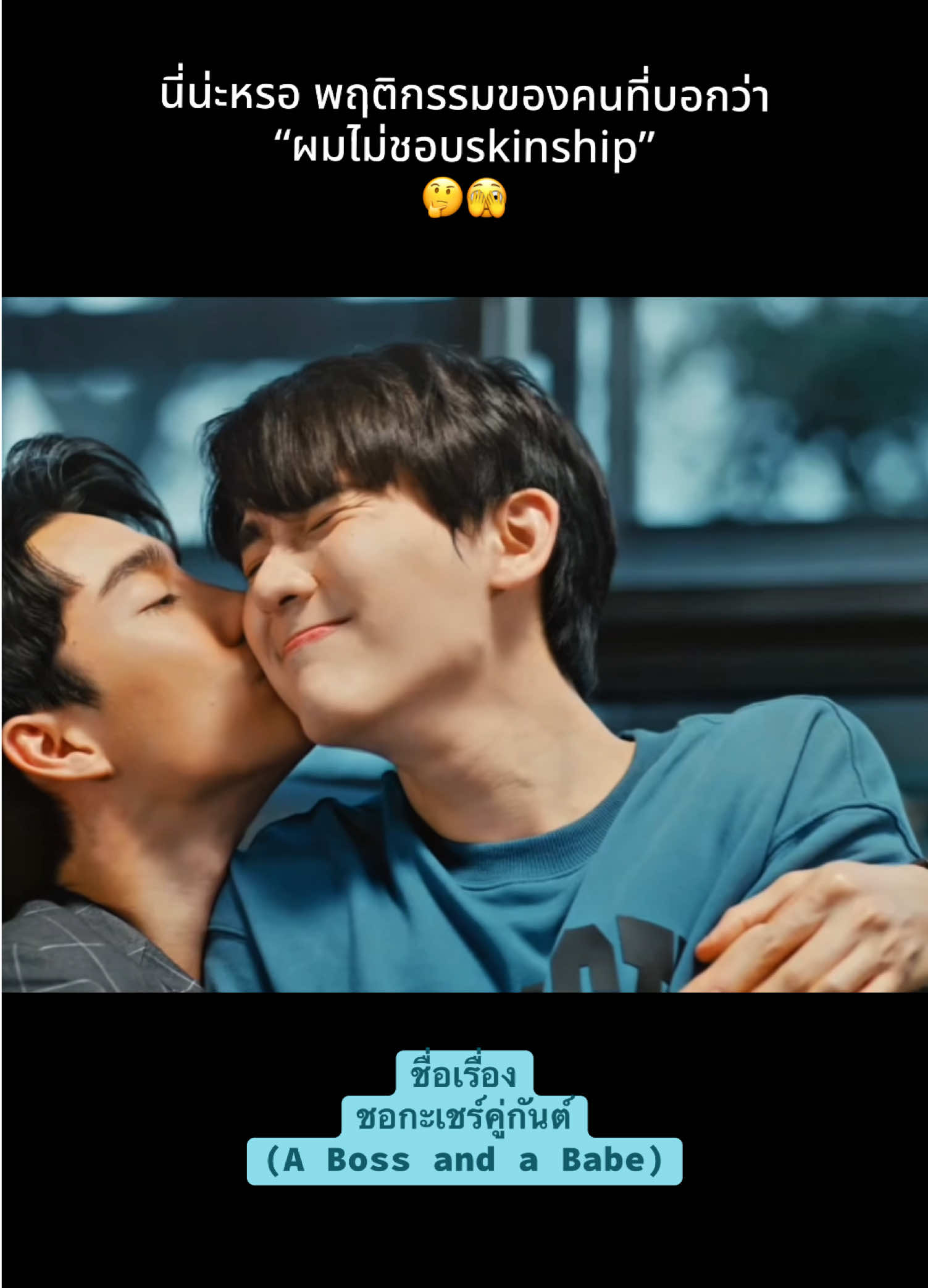 @Nampunchhh🍹