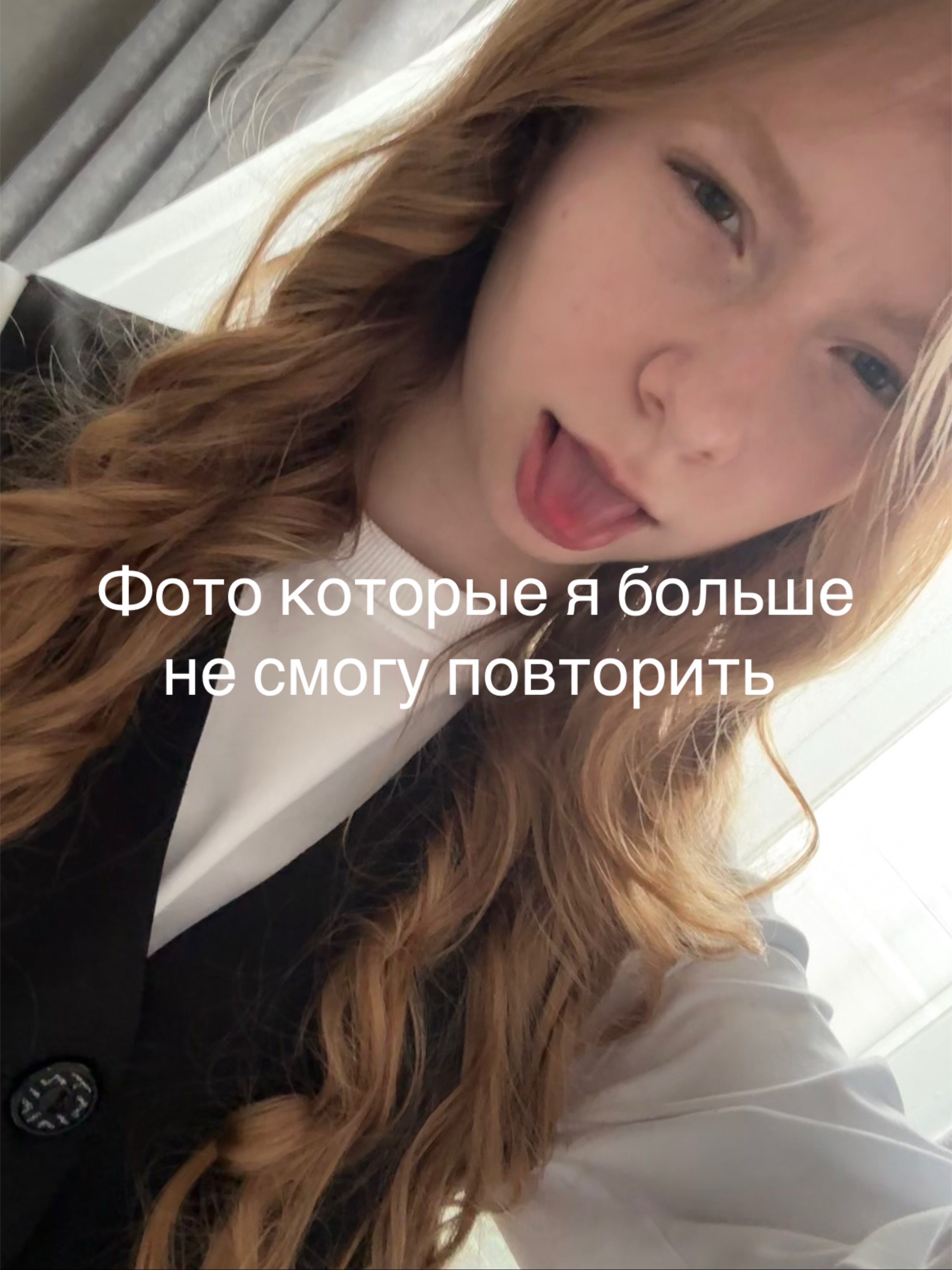 @mary_off77