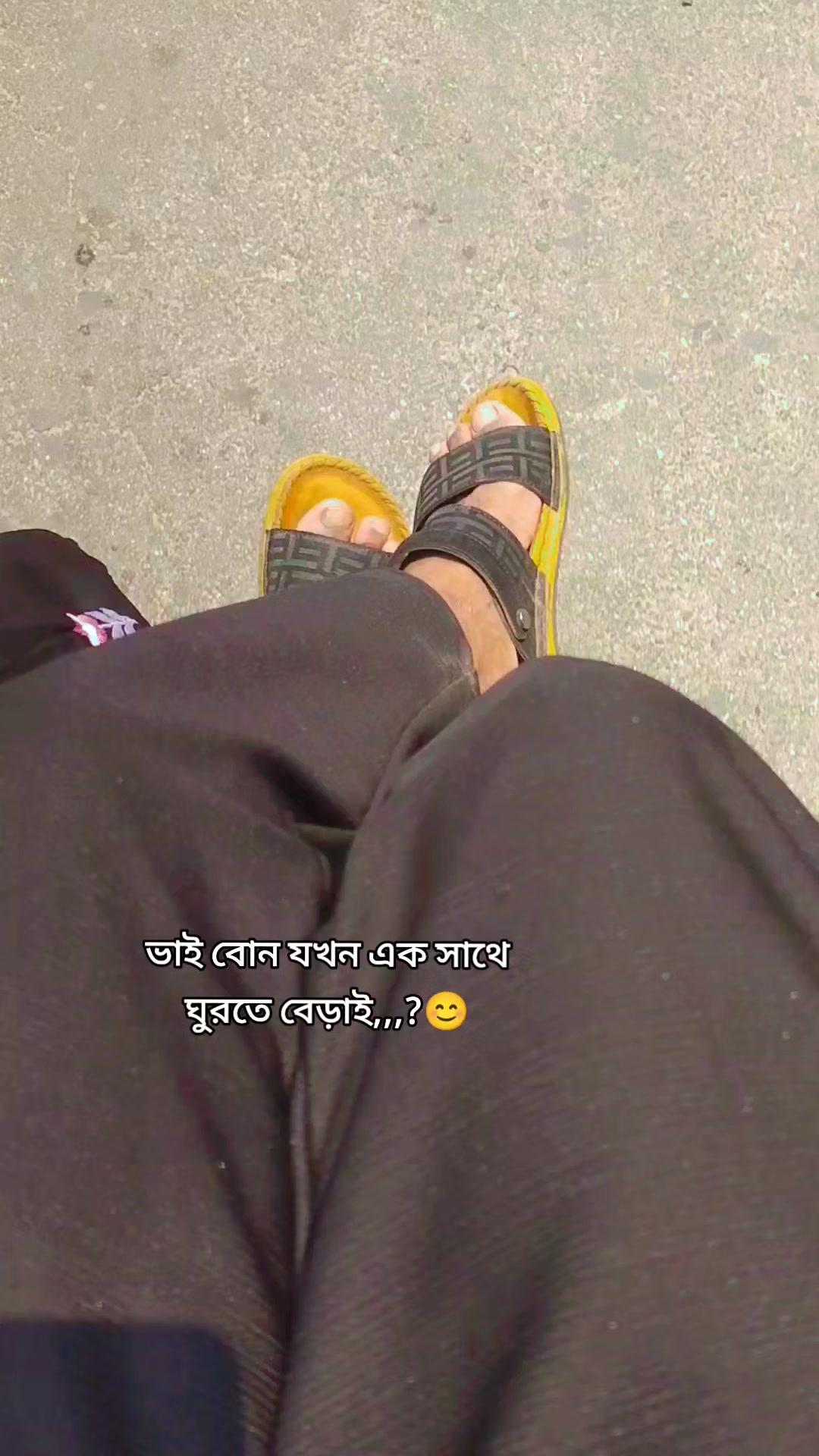 @❤️ কুষ্টিয়ার পিচ্চি ছেলে😌