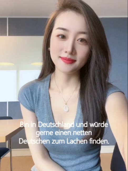 @Kleines Schätzchen