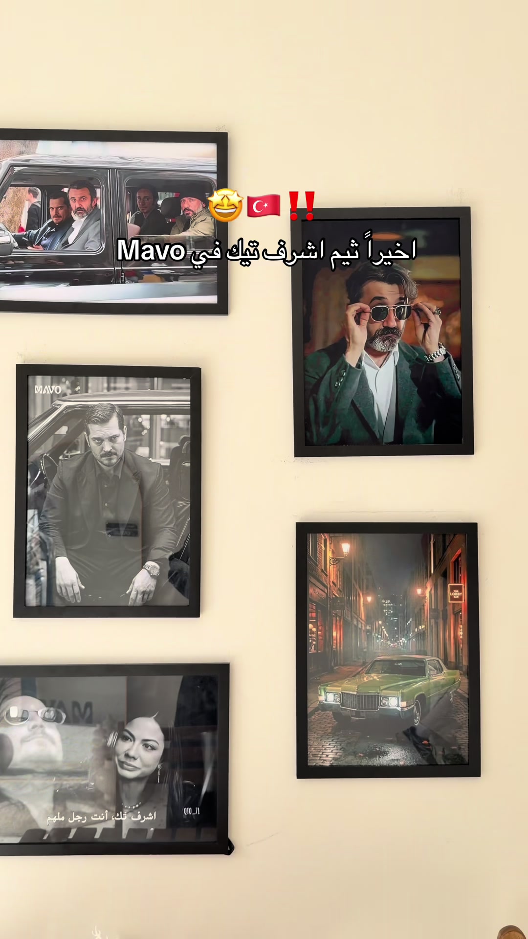 @سُندس