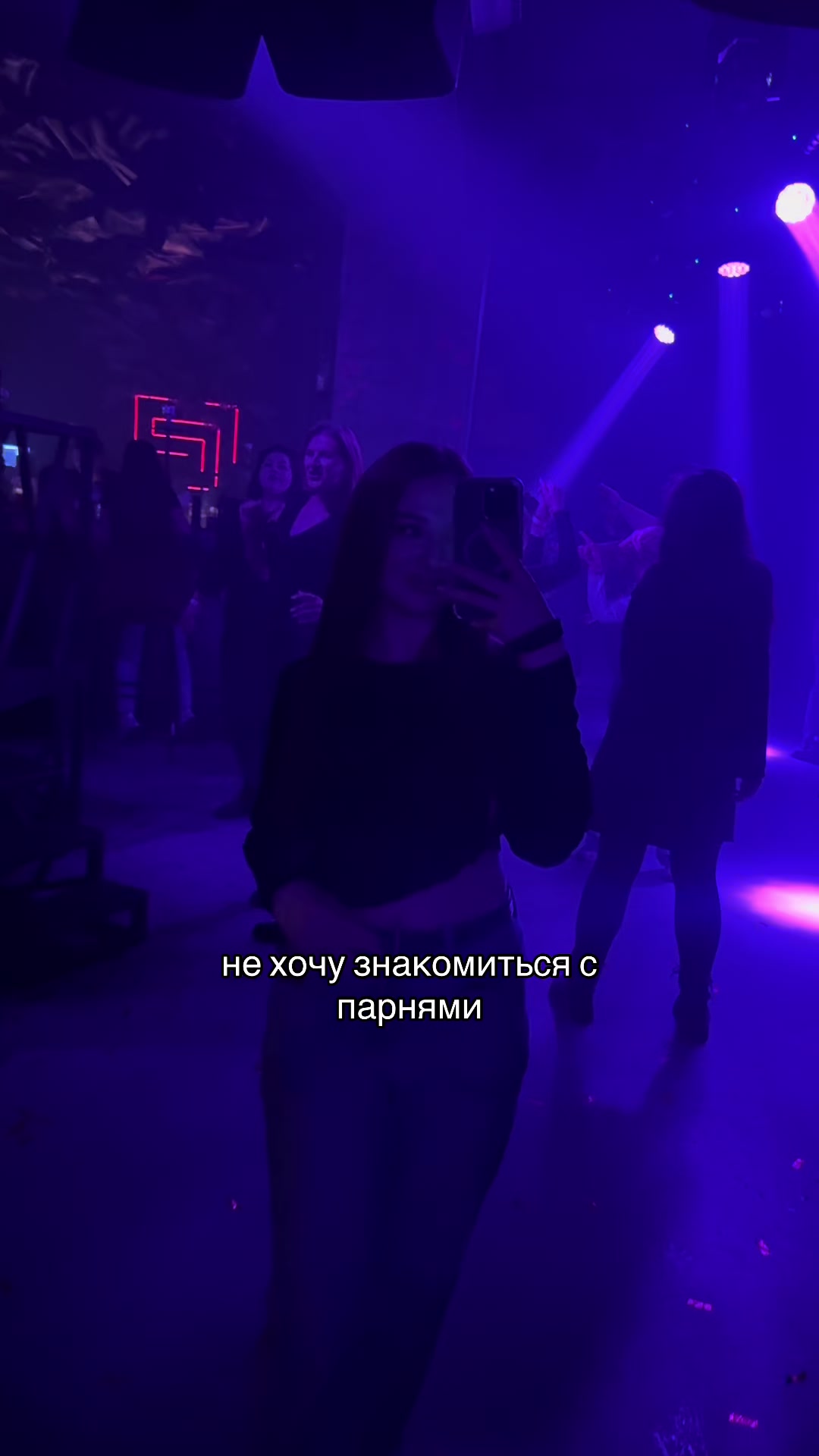@Лера.Какдела