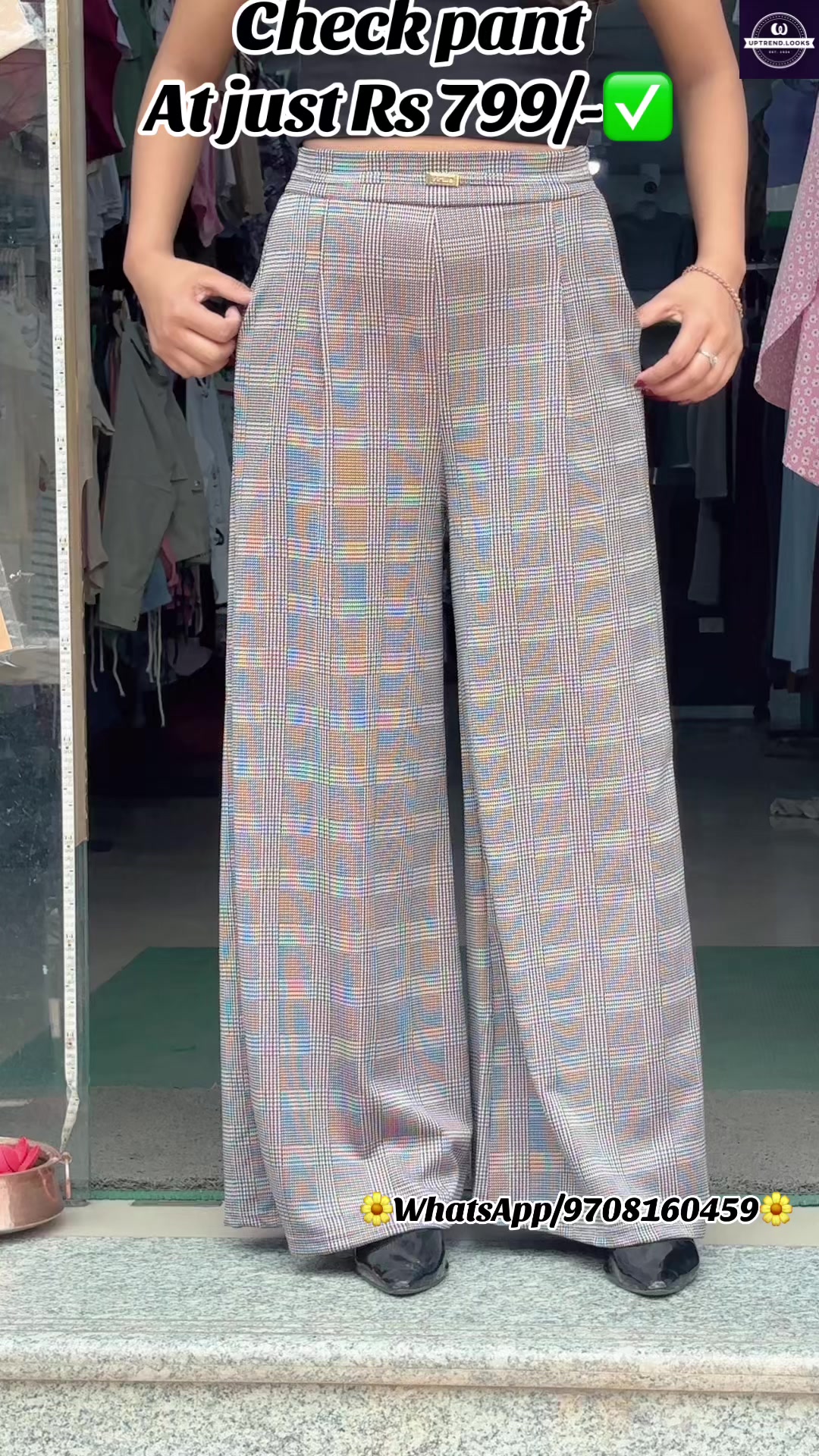@UPtrend.looks