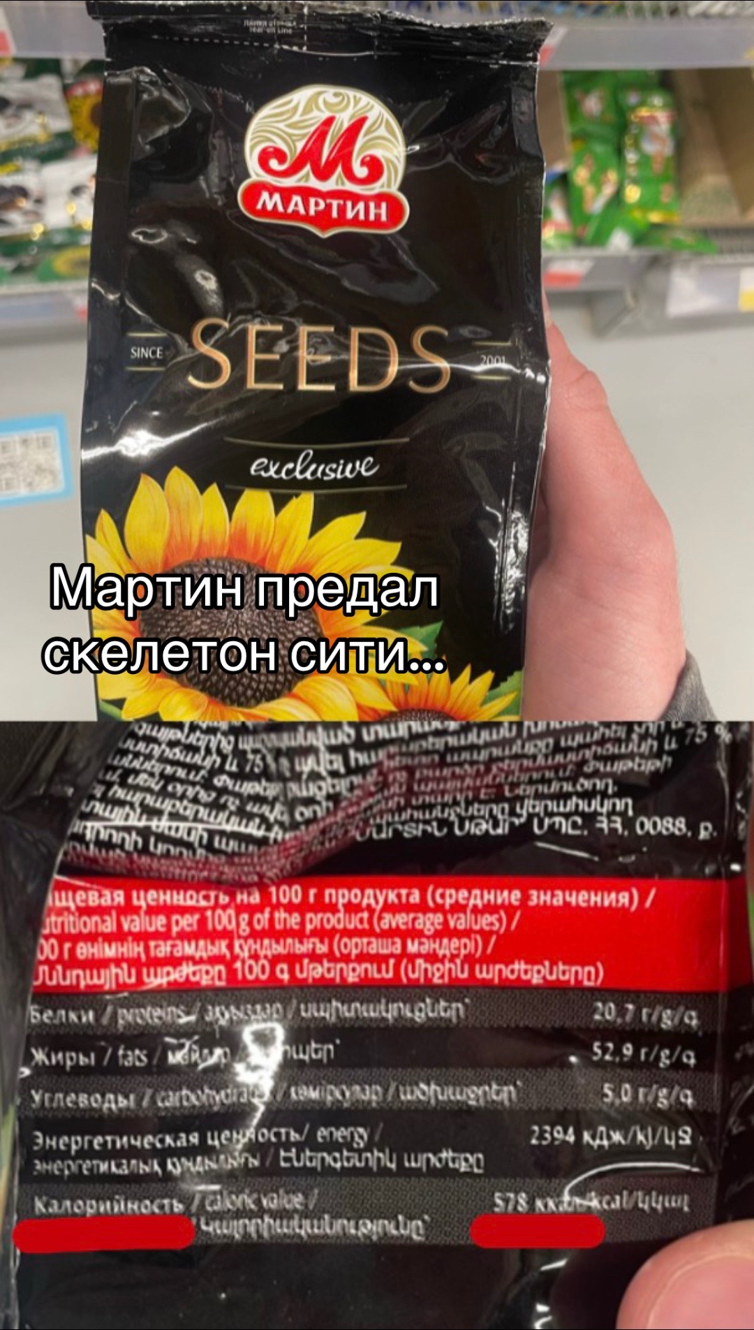 @Тгк: База YYnkin