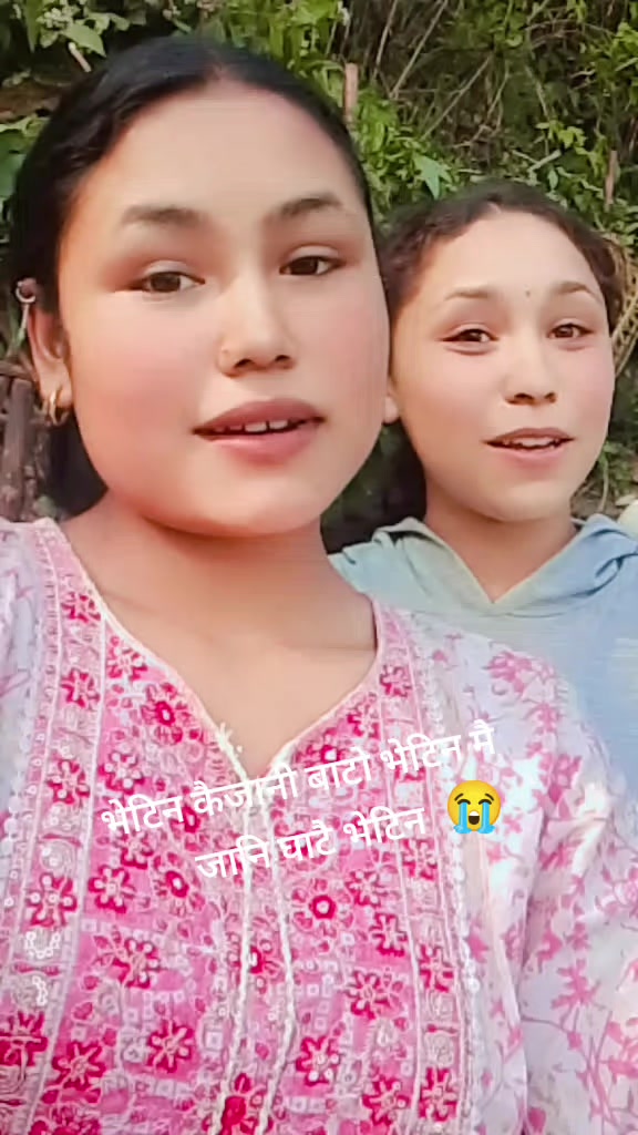 @Suhana Bishokarma