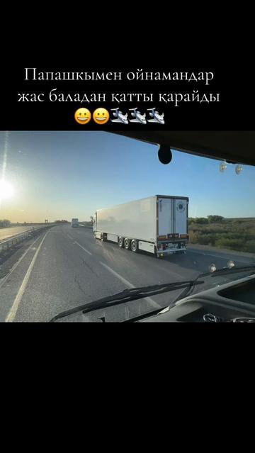 @Бақытхан