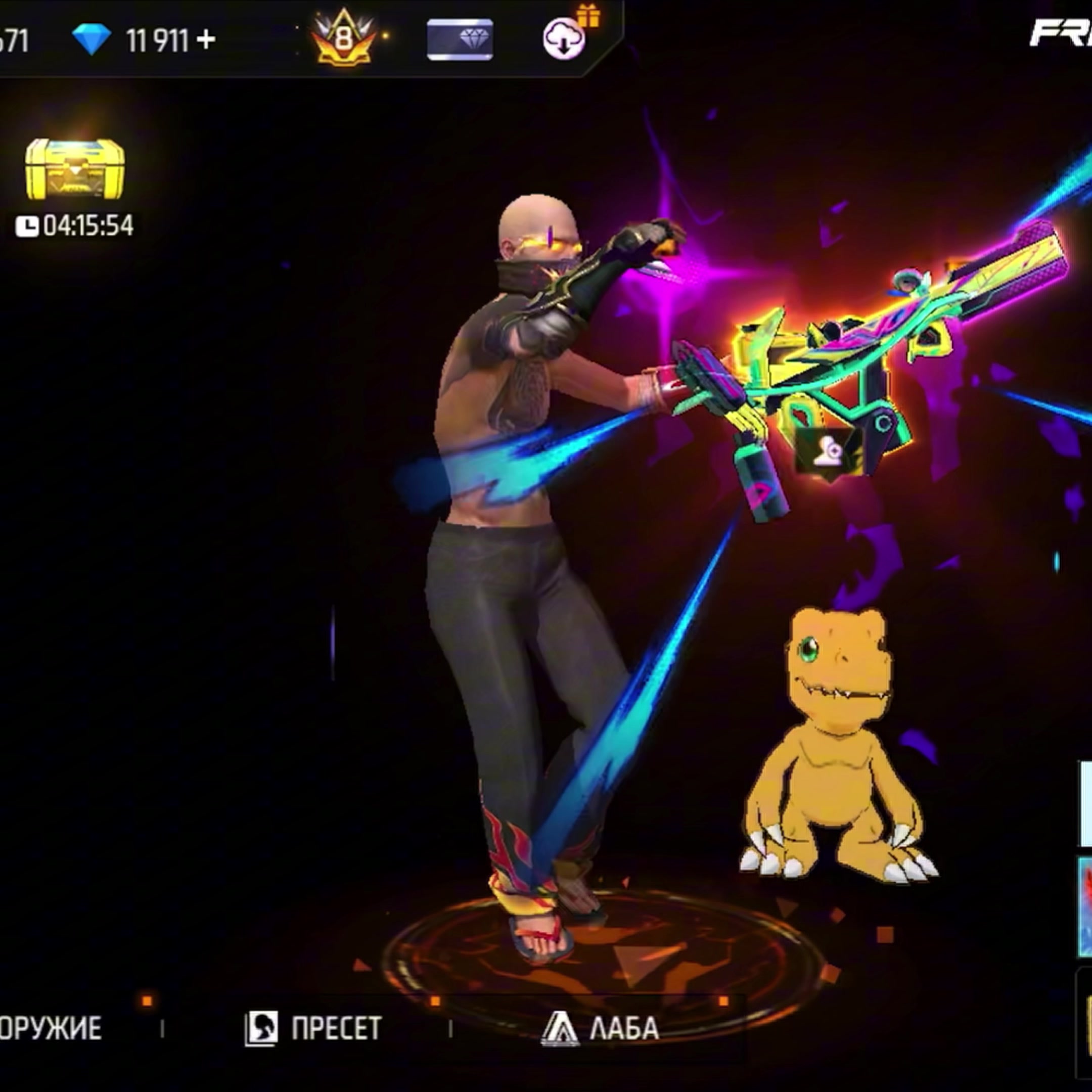 @PIKACHU