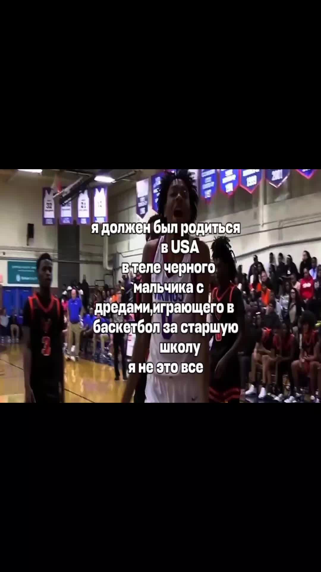 @#55🥇💤🏀