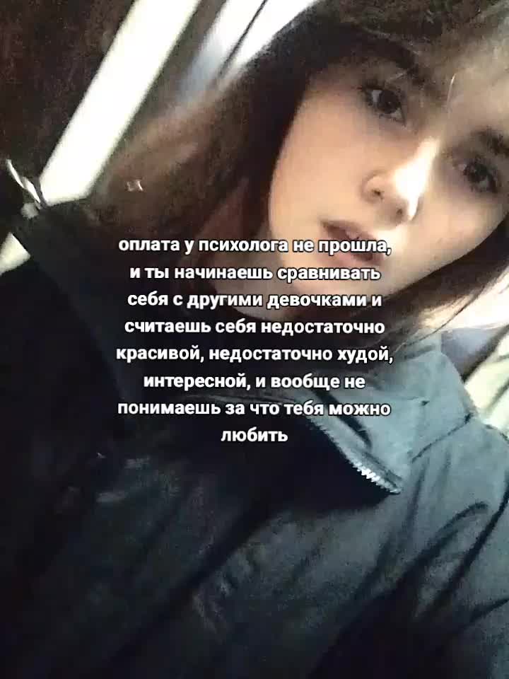 @иисус христос